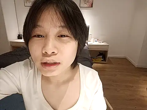 Snapshot of gunian chatting on February 25, 4:00 pm gunian online show from February 25, 4:00 pm