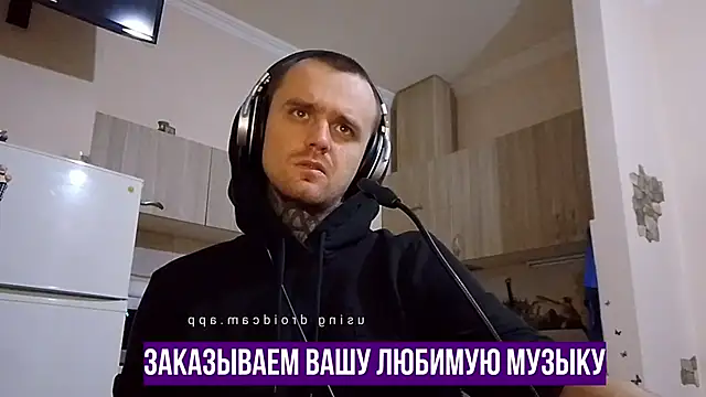 HappyZebra13 online show from January 15, 6:51 pm