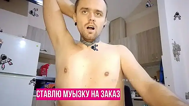 HappyZebra13 online show from January 20, 5:59 pm