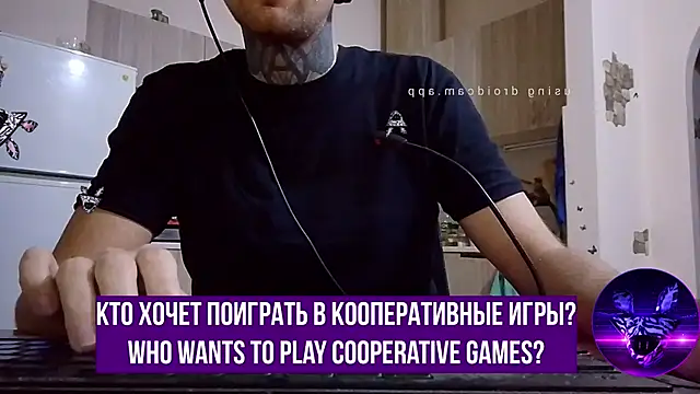 HappyZebra13 online show from February 13, 5:44 pm