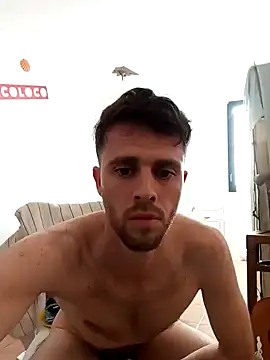 Snapshot of pocholoibz chatting on February 6, 8:39 am pocholoibz online show from February 6, 8:39 am