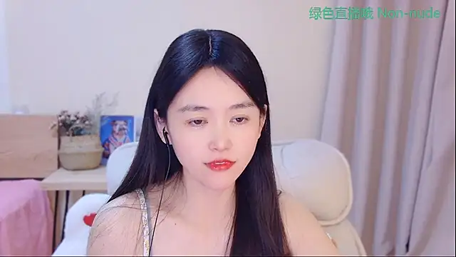 CN-Babycat online show from April 11, 3:55 am