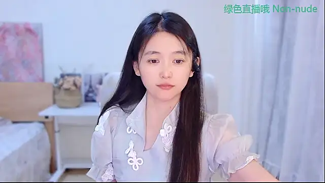 CN-Babycat online show from July 1, 3:19 am