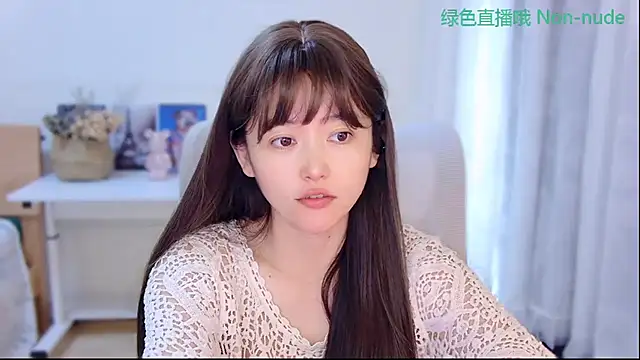 CN-Babycat online show from July 10, 3:55 am