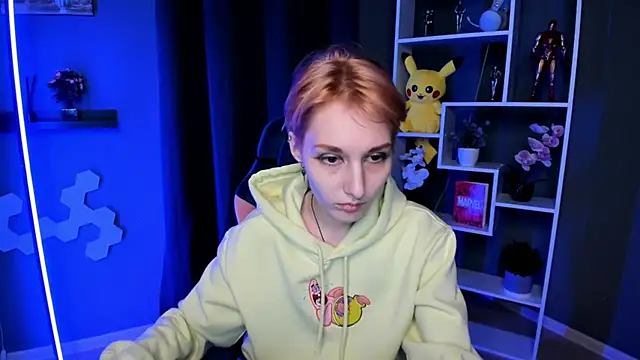 AlmeWood online show from December 16, 1:54 pm