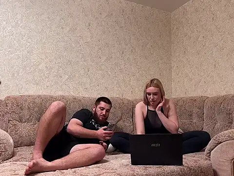 Snapshot of AzallandRoom chatting on November 25, 4:07 pm AzallandRoom online show from November 25, 4:07 pm