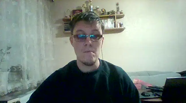 Snapshot of Nelixuss chatting on January 14, 2:32 pm Nelixuss online show from January 14, 2:32 pm