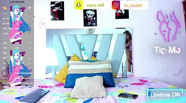 supradoll online show from January 6, 11:42 pm