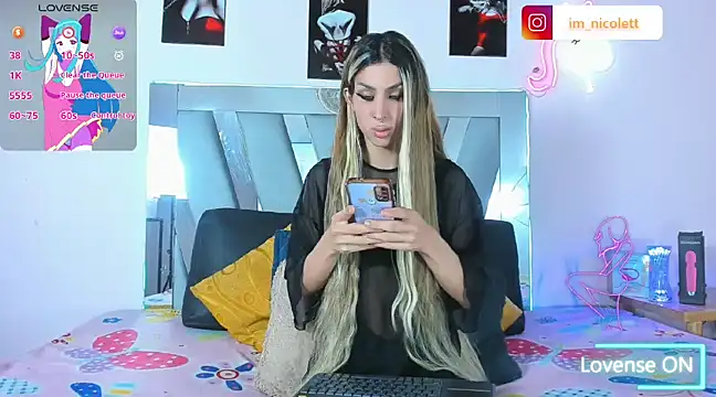 supradoll online show from February 13, 6:48 pm