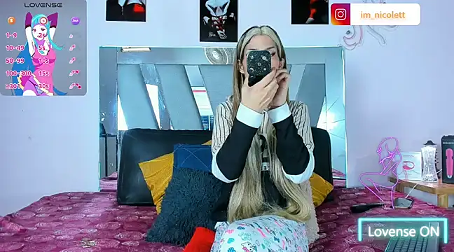 supradoll online show from February 16, 7:49 pm