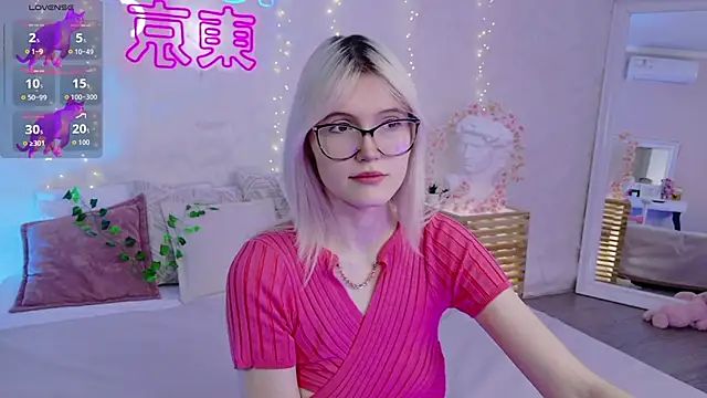 NellieLoyns online show from November 18, 5:17 pm