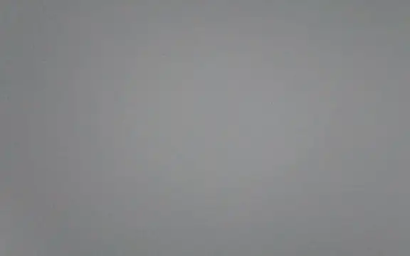 Snapshot of TuTu-0808 chatting on January 21, 2:37 pm TuTu-0808 online show from January 21, 2:37 pm