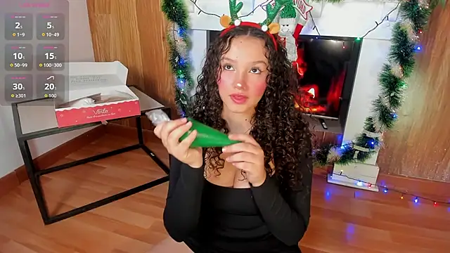 LucyLovelyy online show from December 16, 2:16 am