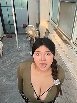 Snapshot of Happyou2 chatting on January 30, 8:32 am Happyou2 online show from January 30, 8:32 am