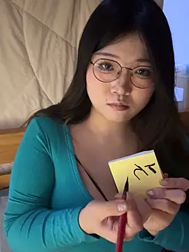 Snapshot of Happyou2 chatting on February 1, 3:07 pm Happyou2 online show from February 1, 3:07 pm