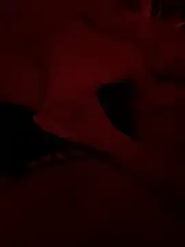 Snapshot of rominoucoquin chatting on December 30, 9:40 pm rominoucoquin online show from December 30, 9:40 pm