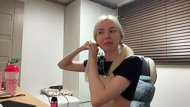 yunasuka online show from January 6, 9:19 am