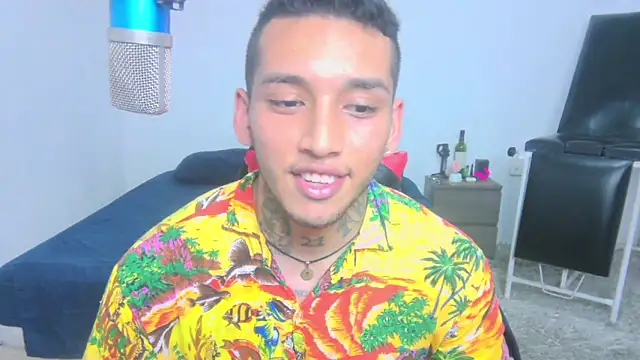 Snapshot of David_Adams2003 chatting on March 1, 4:54 pm David Adams2003 online show from March 1, 4:54 pm