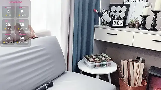 Snapshot of Caicai-a chatting on March 19, 6:46 am Caicai-a online show from March 19, 6:46 am