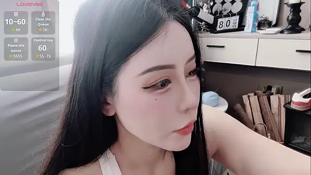 Snapshot of Caicai-a chatting on September 20, 5:41 am Caicai-a online show from September 20, 5:41 am