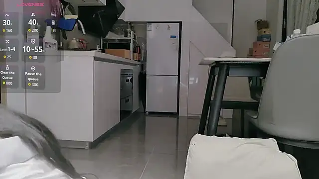 Snapshot of diandian-866 chatting on February 12, 3:23 am diandian-866 online show from February 12, 3:23 am