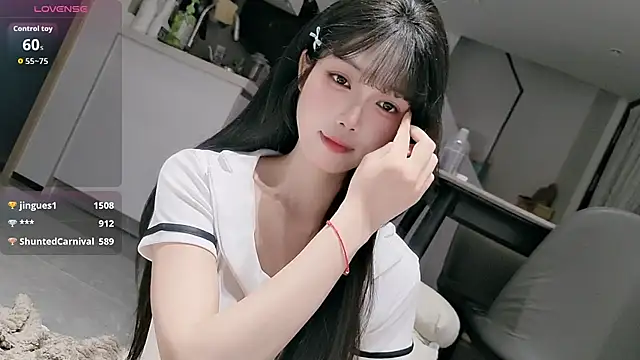 Snapshot of diandian-866 chatting on March 2, 5:08 am diandian-866 online show from March 2, 5:08 am