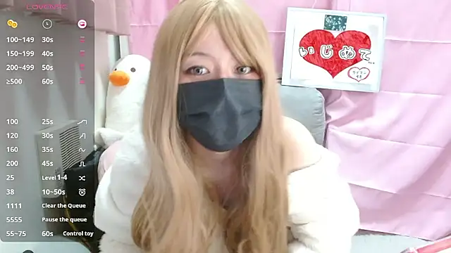 pipimi khaos online show from December 17, 9:59 am