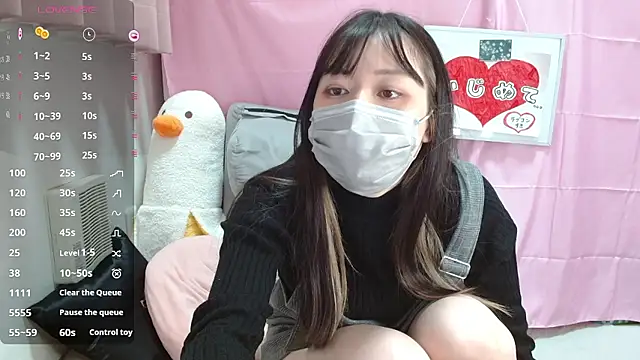 pipimi khaos online show from February 9, 11:14 am