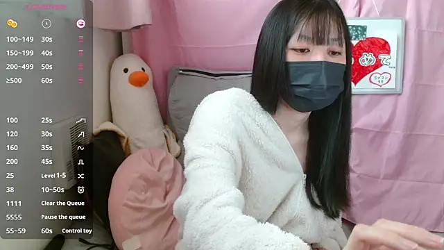 pipimi khaos online show from March 8, 5:11 am