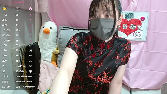 pipimi khaos online show from April 1, 1:41 pm