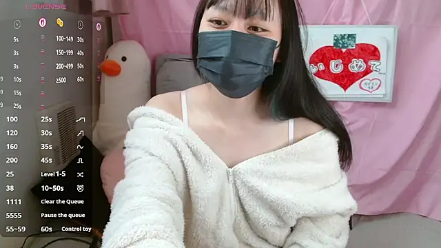 pipimi khaos online show from April 15, 3:24 am