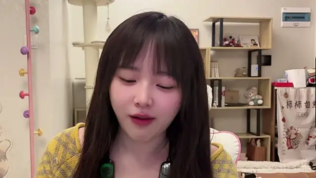 Chenjing0 online show from February 23, 1:08 pm