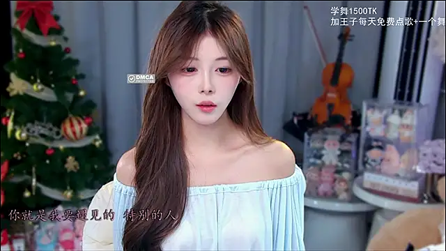 xixibaby- online show from January 6, 12:42 pm