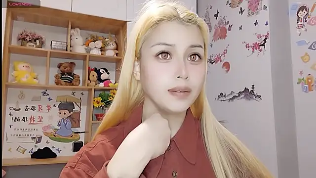 Lucky-xiuxiu online show from March 2, 11:09 pm