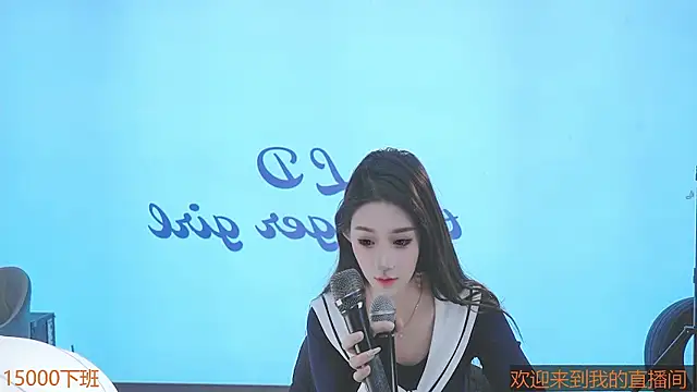 Xiaoqiaobaby online show from January 11, 2:20 am