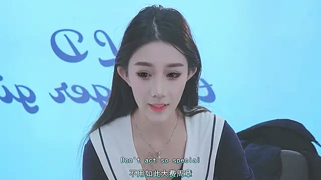 Xiaoqiaobaby online show from January 11, 5:20 am