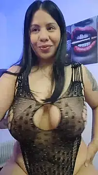 Snapshot of downsonMia chatting on July 20, 11:12 am downsonMia online show from July 20, 11:12 am