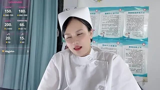 Snapshot of 22ov0 chatting on September 11, 12:49 pm 22ov0 online show from September 11, 12:49 pm