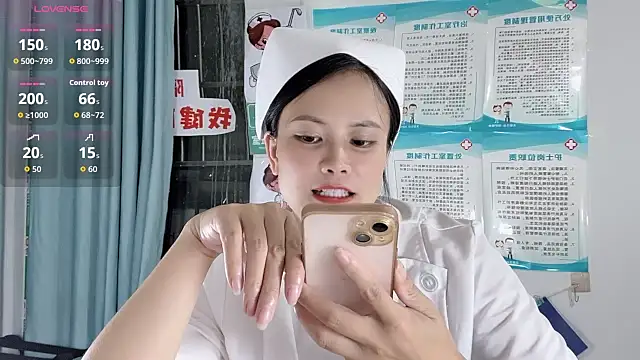 Snapshot of 22ov0 chatting on September 24, 1:47 pm 22ov0 online show from September 24, 1:47 pm