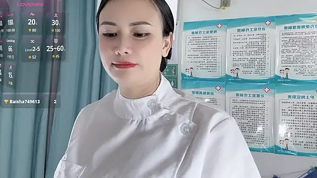 Snapshot of 22ov0 chatting on November 18, 12:31 pm 22ov0 online show from November 18, 12:31 pm