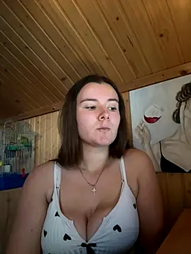 Snapshot of mewKate chatting on October 29, 2:52 pm mewKate online show from October 29, 2:52 pm