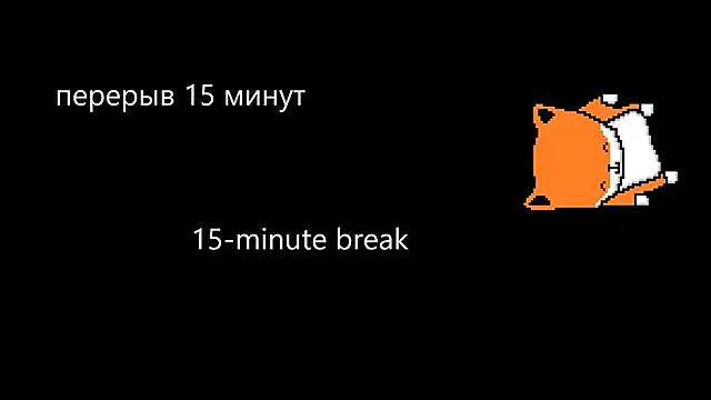 Snapshot of John_Weasley chatting on December 1, 2:05 am John Weasley online show from December 1, 2:05 am