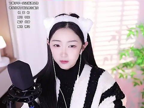 Muzi-sing online show from February 6, 2:15 pm