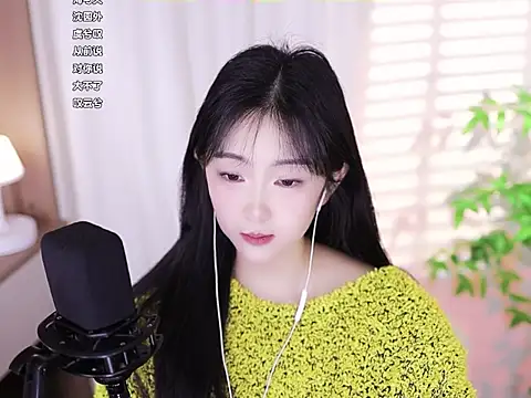 Muzi-sing online show from February 14, 6:23 am