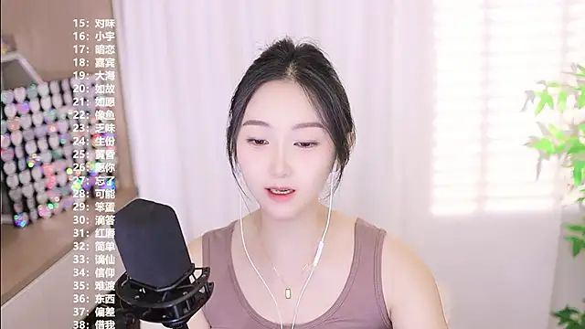 Muzi-sing online show from October 6, 9:40 am