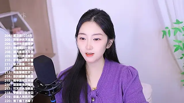 Muzi-sing online show from November 25, 11:43 am