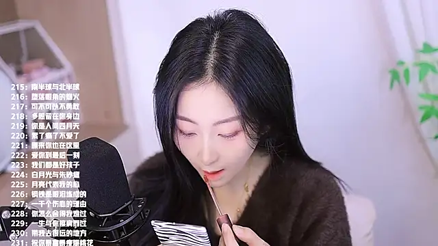 Muzi-sing online show from November 30, 8:07 am