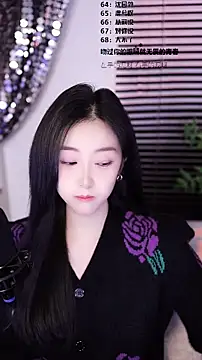 Muzi-sing online show from January 12, 8:52 am