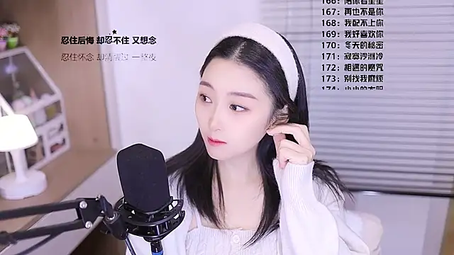 Muzi-sing online show from March 12, 5:46 am