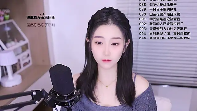 Muzi-sing online show from March 13, 12:23 pm